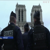 Франція посилила заходи безпеки на Різдво