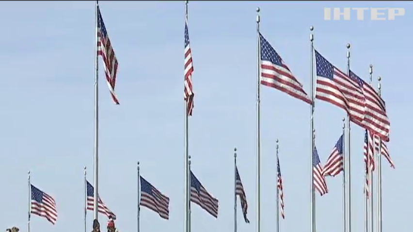Конгрес США отримає "Кремлівську доповідь"