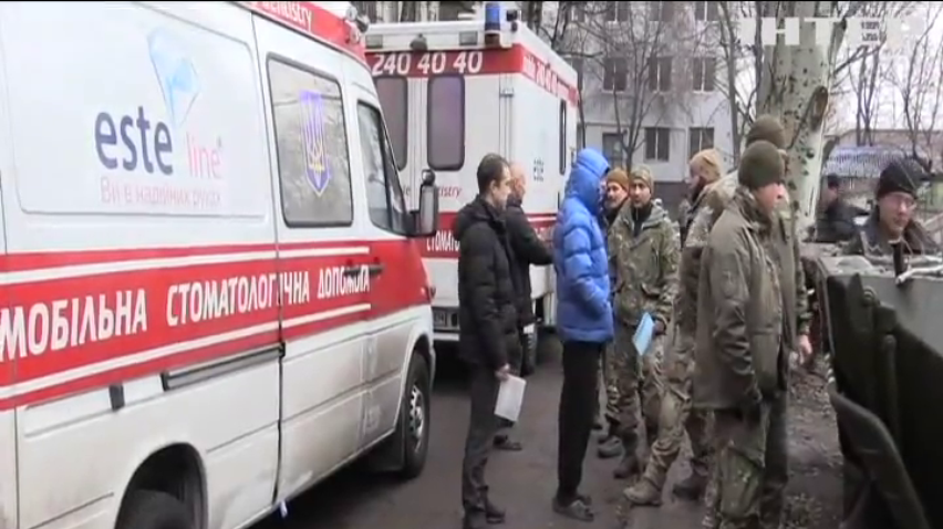 Війна на Донбасі: лікарі-стоматологи попіклувалися про здоров'я українських захисників