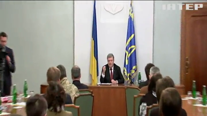 Подготовка к обмену пленными идет круглосуточно - Порошенко