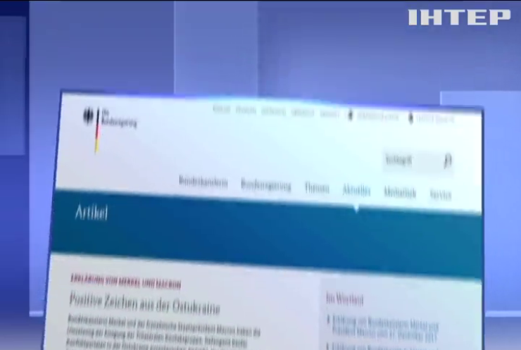 Обмін полоненими привітали Німеччина та Франція