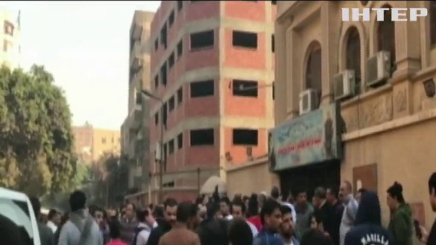 У Єгипті розстріляли прихожан церкви