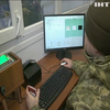 На границах Украины начинает работу биометрический контроль
