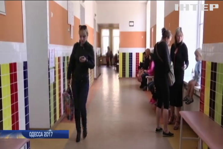 В Одессе школьникам продлили каникулы из-за вспышки кори