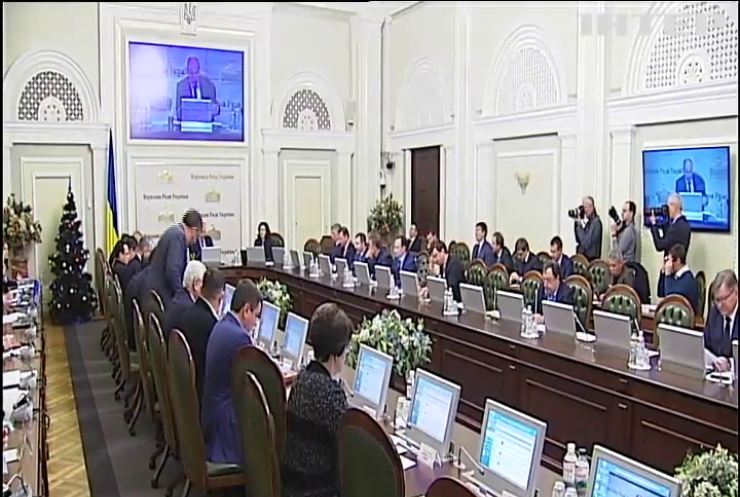 Верховна Рада розгляне законопроект про деокупацію Донбасу
