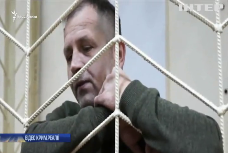 У Криму окупанти засудили фермера за прапор України