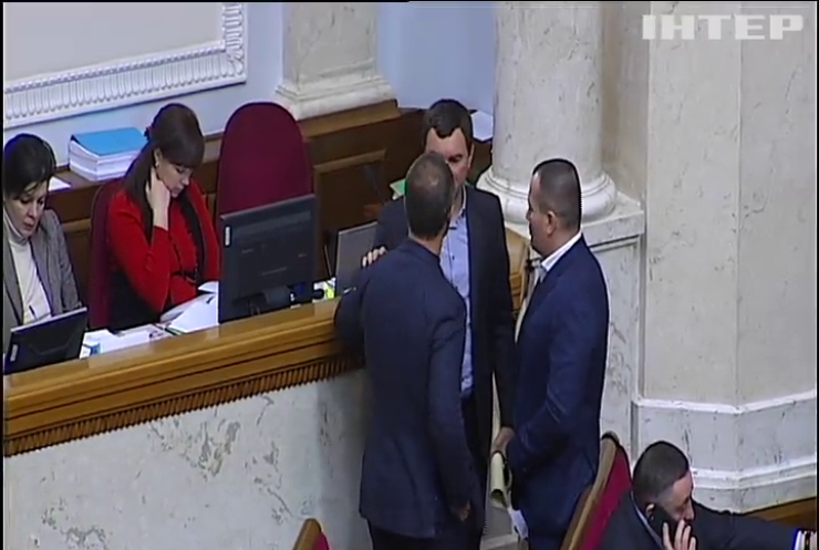 Как Верховная Рада принимала закон о реинтеграции Донбасса 