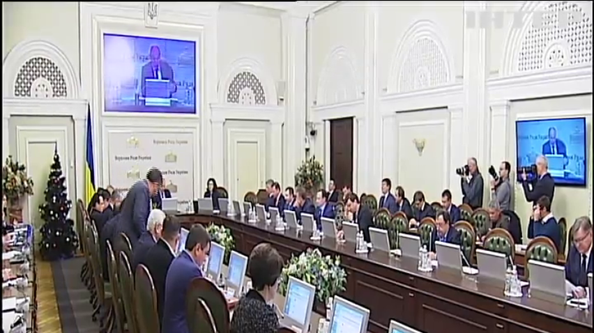 Верховна Рада розгляне законопроект про деокупацію Донбасу