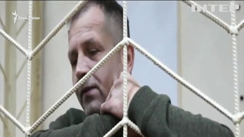 У Криму окупанти засудили фермера за прапор України