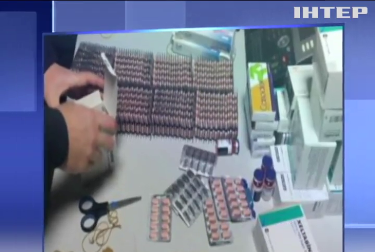 В аеропорту "Бориспіль" затримали контрабанду медикаментів