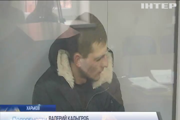 В Харькове за взяточничество на 2 месяца арестовали двоих полицейских