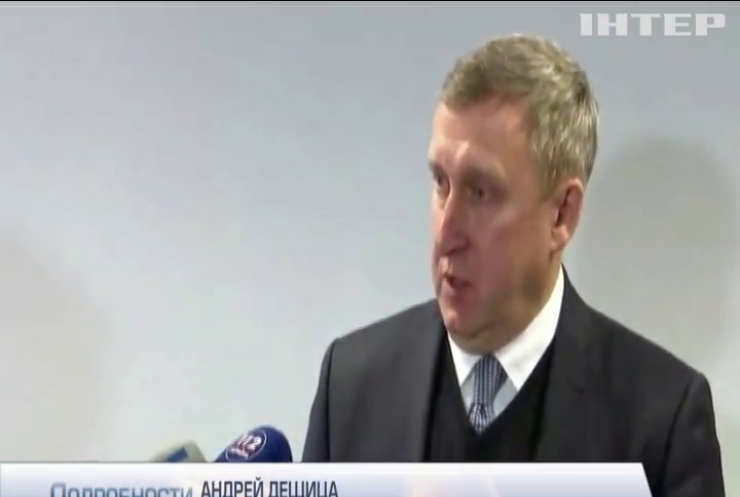 Андрей Дещица обвинил Януковича в попытке оправдать российскую агрессию