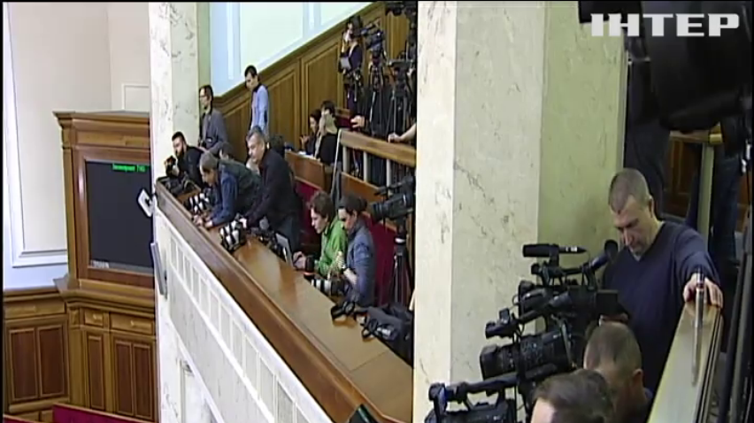 Коаліція закликала депутатів прийняти законопроект про реінтеграцію Донбасу