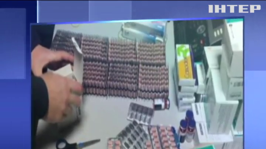 В аеропорту "Бориспіль" затримали контрабанду медикаментів