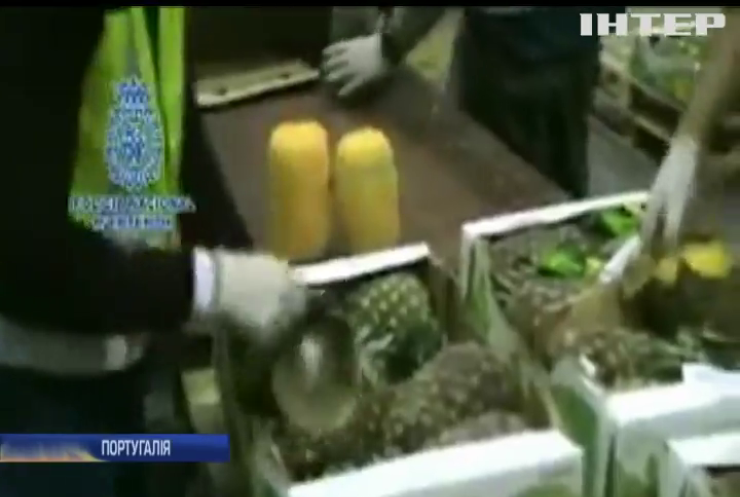 В Лісабоні знайшли 750 кг кокаїну в ананасах