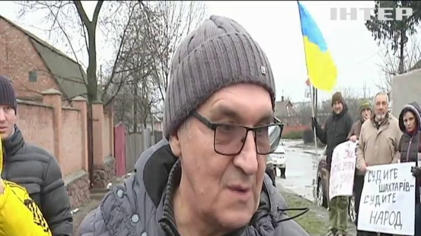 В Кропивницком судят шахтеров за участие в митингах 