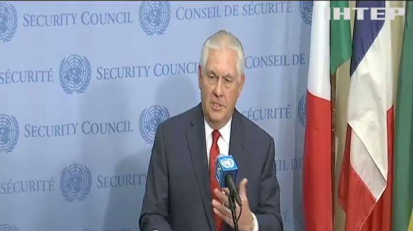Госсекретарь США обсудит ситуацию на Донбассе с европейскими лидерами