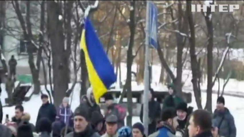 В Киеве протест против застройки парковой зоны перерос в драку
