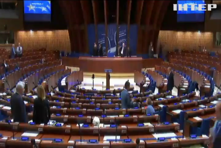 У Страсбург на засідання ПАРЄ відбула українська делегація