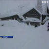 Гірське містечко у Франції засипало снігом
