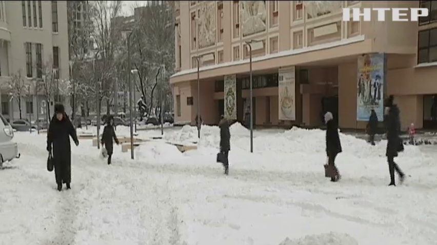 Негода в Україні: синоптики дали невтішні прогнози