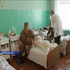 На Буковині селяни протестують проти закриття лікарні (відео)