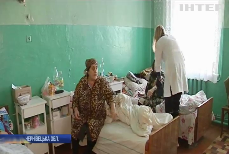 На Буковині селяни протестують проти закриття лікарні (відео)