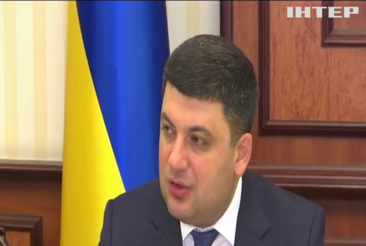 Гройсман призвал усилить контроль безопасности на дорогах Украины
