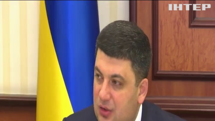 Гройсман призвал усилить контроль безопасности на дорогах Украины