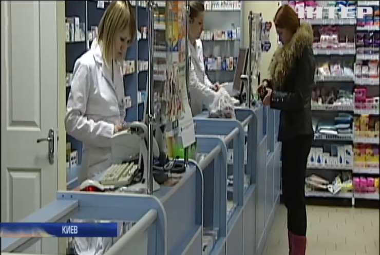 Цены на лекарства: почему в Украине стремительно дорожают медпрепараты