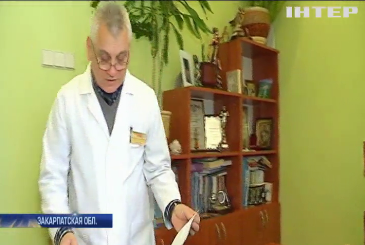 Вакцина против кори: как в Закарпатье пополнили запасы дефицитного препарата