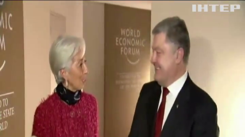 Україна продовжить співпрацю з МВФ