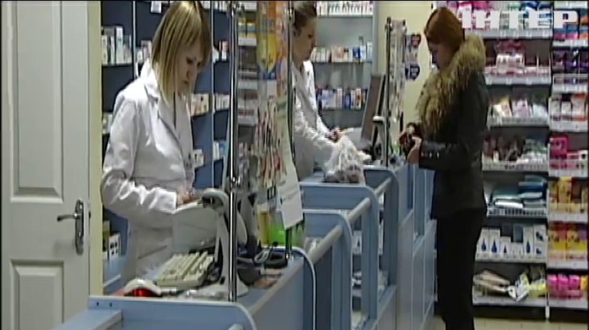 Цены на лекарства: почему в Украине стремительно дорожают медпрепараты
