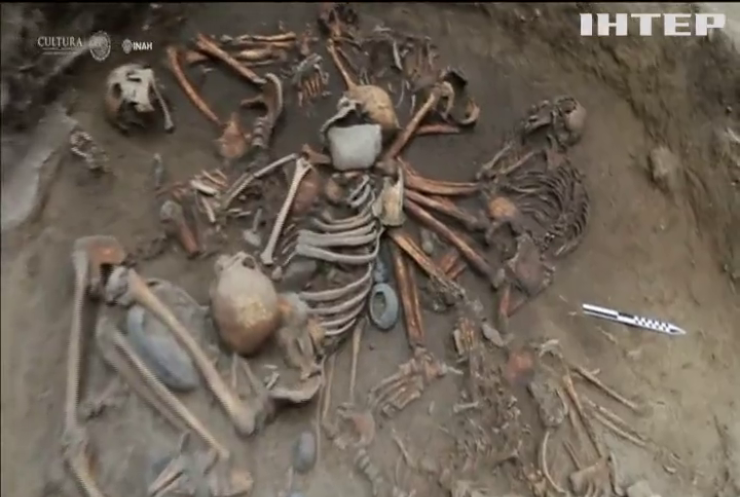Мексиканські археологи розкопали загадкове поховання (відео)