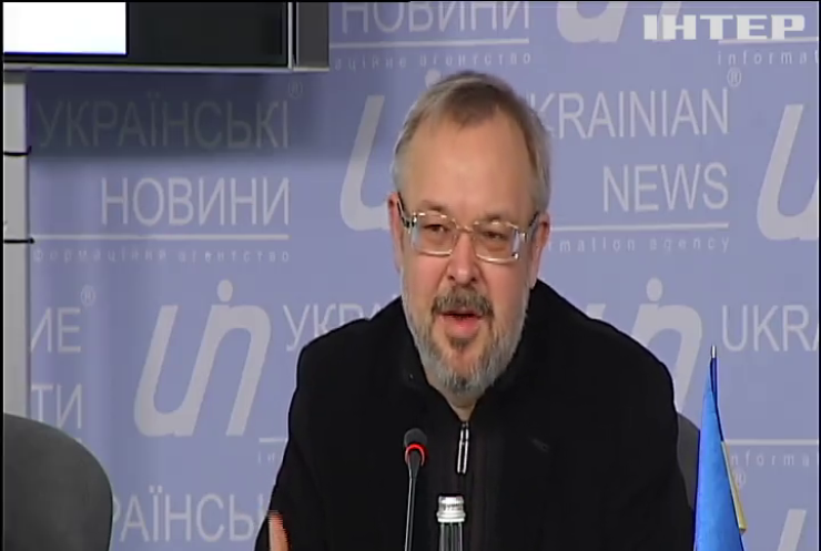Институт стратегических исследований "Новая Украина" представил проект реформы ЖКХ