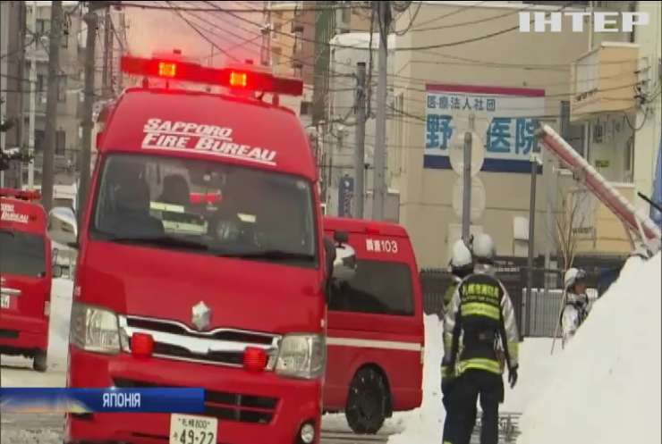 В будинку для літніх людей в Японії згоріли 11 осіб