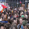 Студенти Франції вийшли на протести через освітню реформу