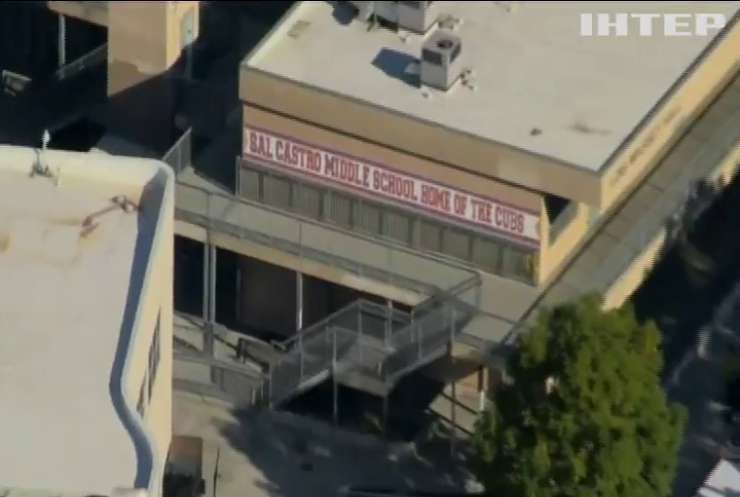 У Лос-Анджелесі 12-річна дівчинка влаштувала стрілянину у школі