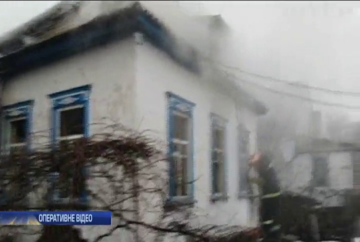 На Черкащині родина згоріла у власному будинку 