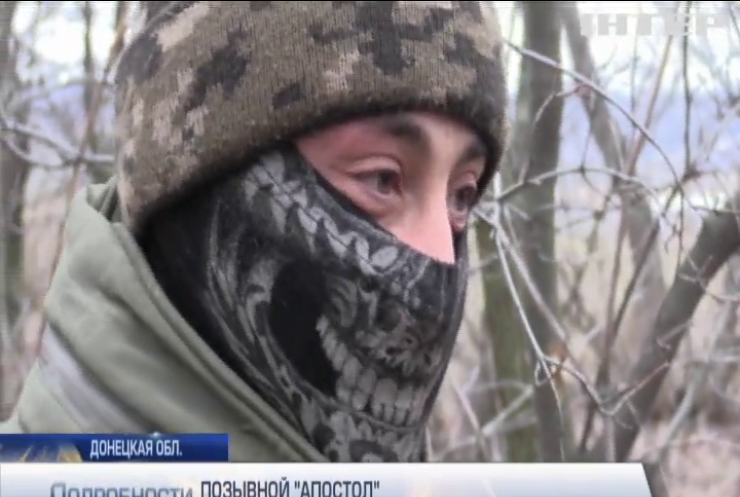 Война на Донбассе: украинцы выкрали пулемет у врага