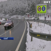 Снігопади у Іспанії: рятувальники оголосили передостанній рівень загрози