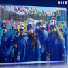 Олімпіада-2018: українська команда готується до початку змагань