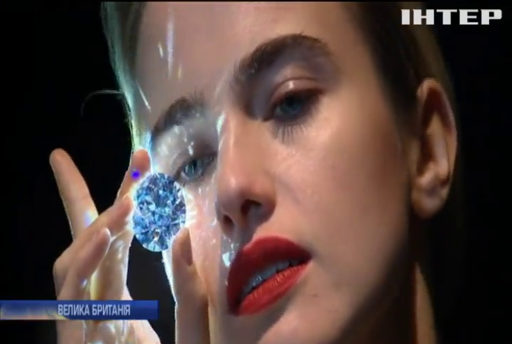 У Лондоні виставили на аукціон діамант у 100 каратів