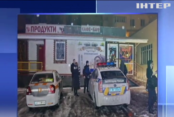 В Киеве пьяный мужчина обстрелял посетителей кафе 