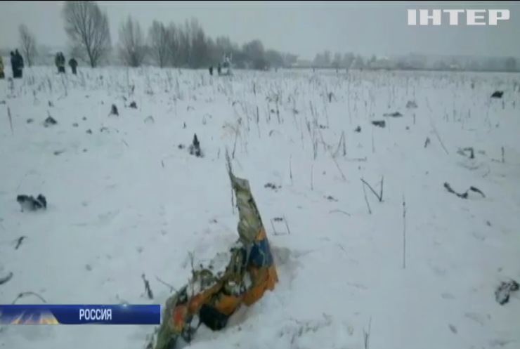 Авиакатастрофа в Подмосковье: что стало причиной крушения "Ан-148"