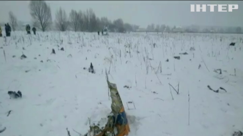 Авиакатастрофа в Подмосковье: что стало причиной крушения "Ан-148"