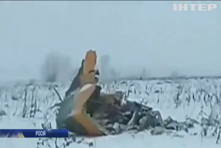 Авіакатастрофа у Підмосков'ї: на місці аварії "Ан-148" знайшли "чорний ящик"