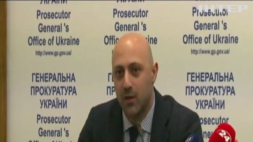 Генпрокуратура підозрює шістьох людей в організації розстрілів на Майданіі