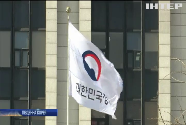 Південна Корея оплатить участь КНДР в Олімпіаді