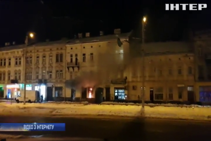 У Львові підпалили офіс "Сбербанку"